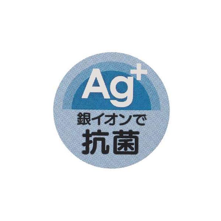 Antibacterial Wet Wipe Cover,Light pink, medium image number 4