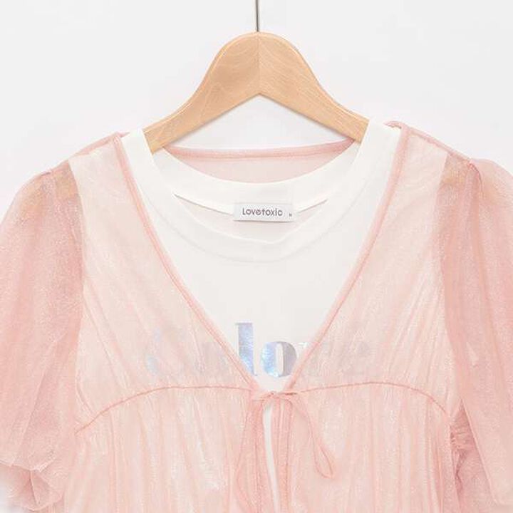 Tulle Bolero with Inner Lining,Off white, medium image number 8