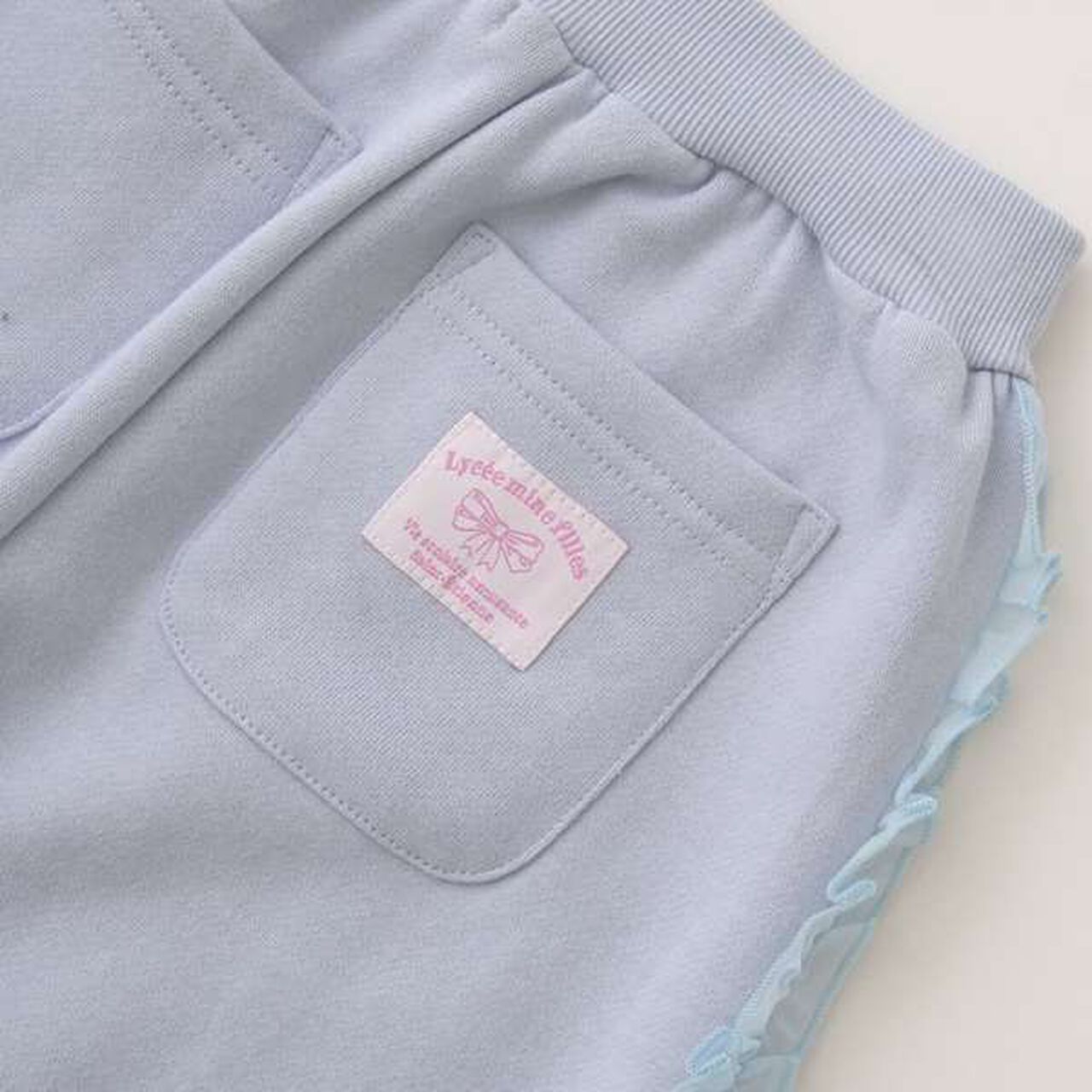 Pilling-Resistant Side Frill Wide Sweatpants,Moderate pink, large image number 13