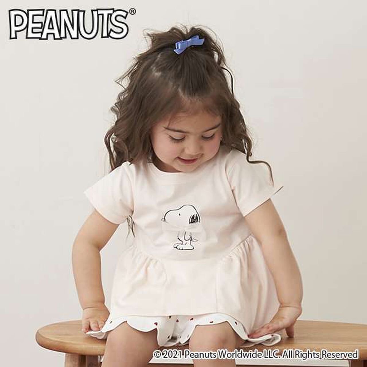Snoopy Tunic,Off white, large image number 1