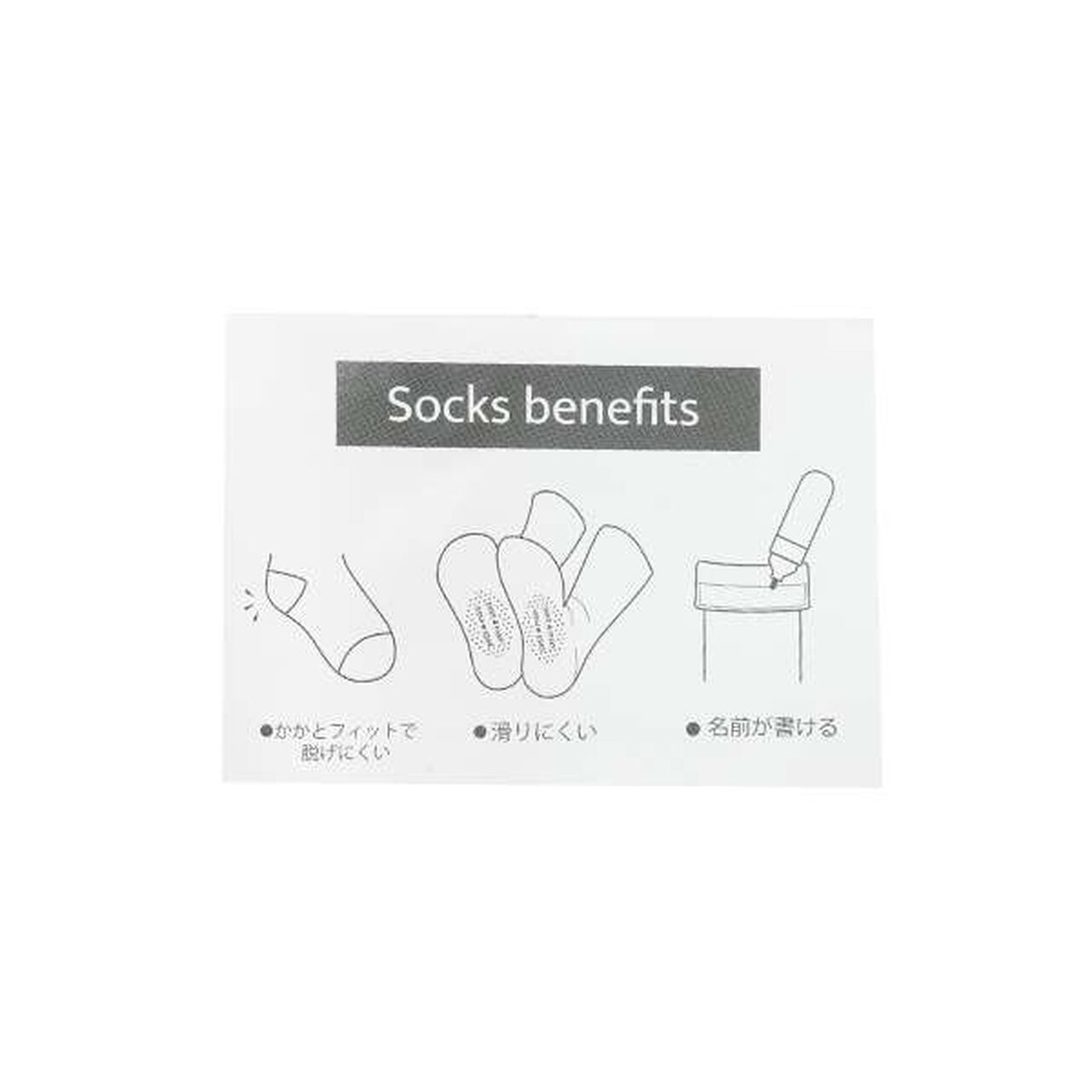 Girls' Assorted Socks 2-Pack,Red, large image number 9
