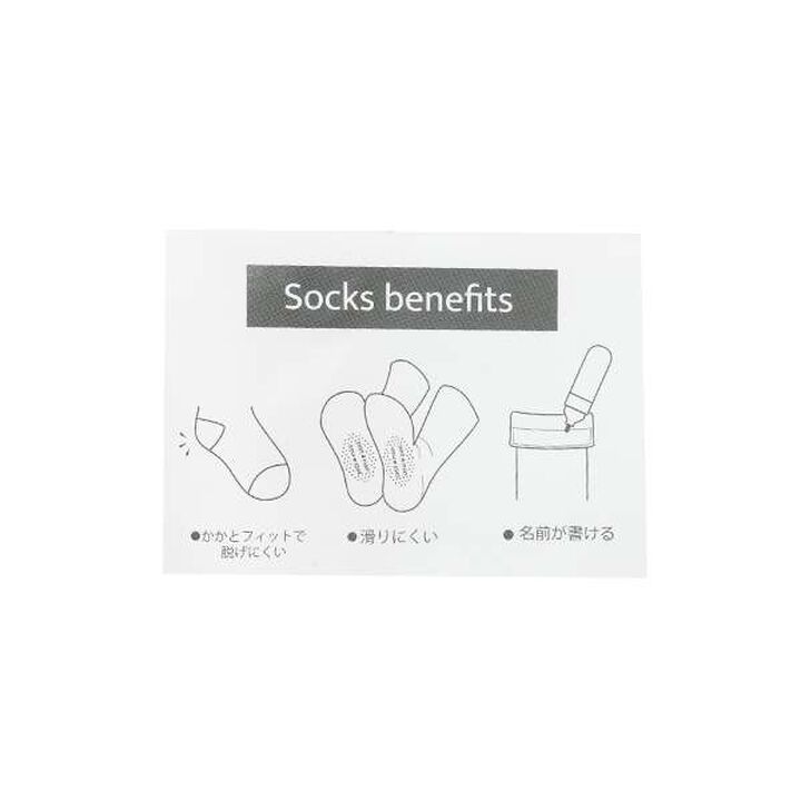 Girls' Assorted Socks 2-Pack,Red, medium image number 9