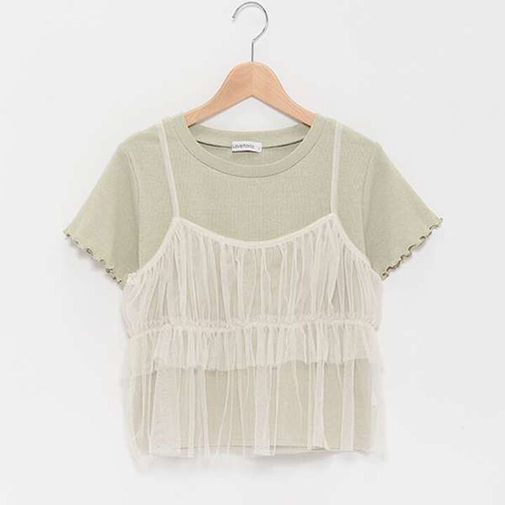 Glittery Layered Tulle Camisole,Pink, medium image number 3