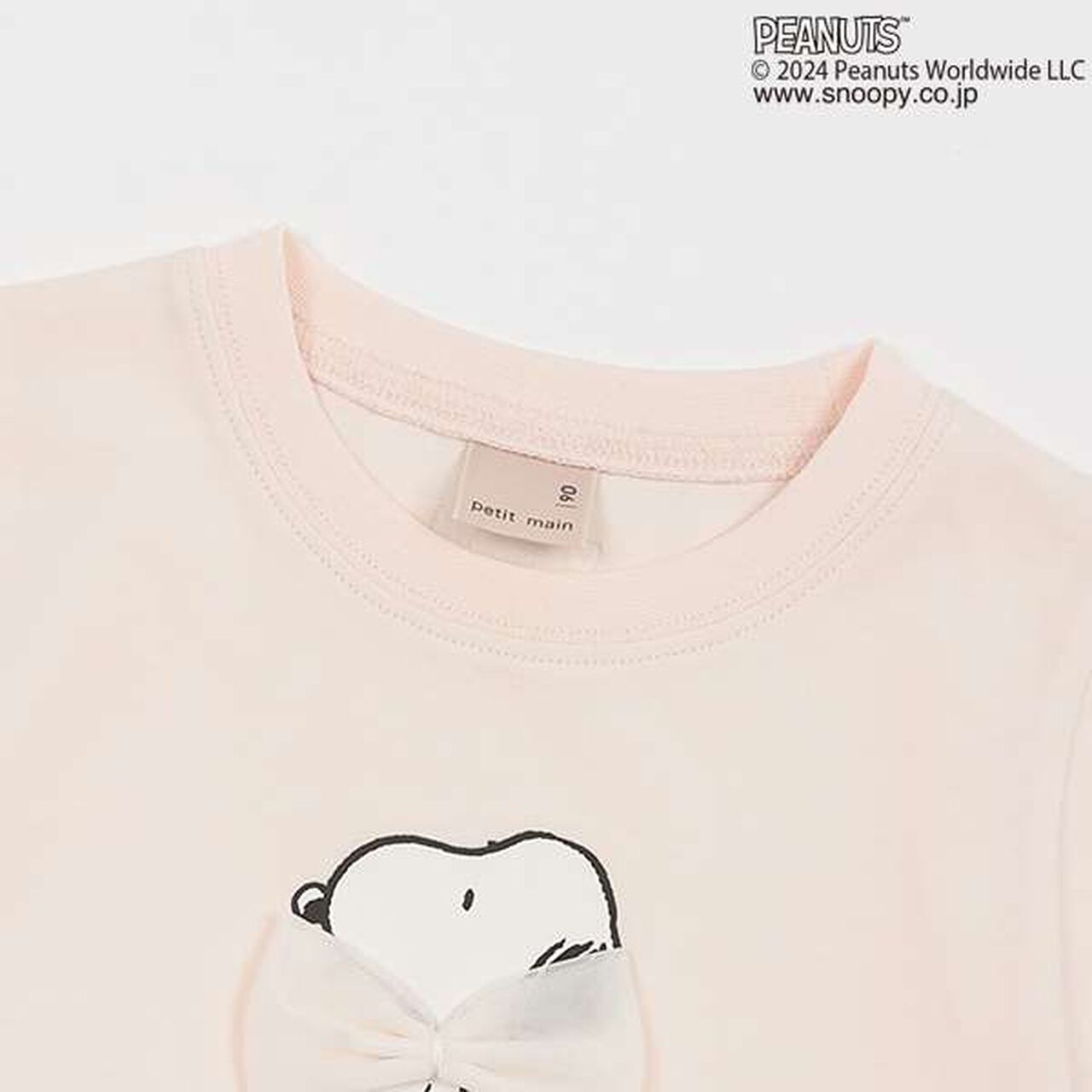 Snoopy Tunic,Off white, large image number 10