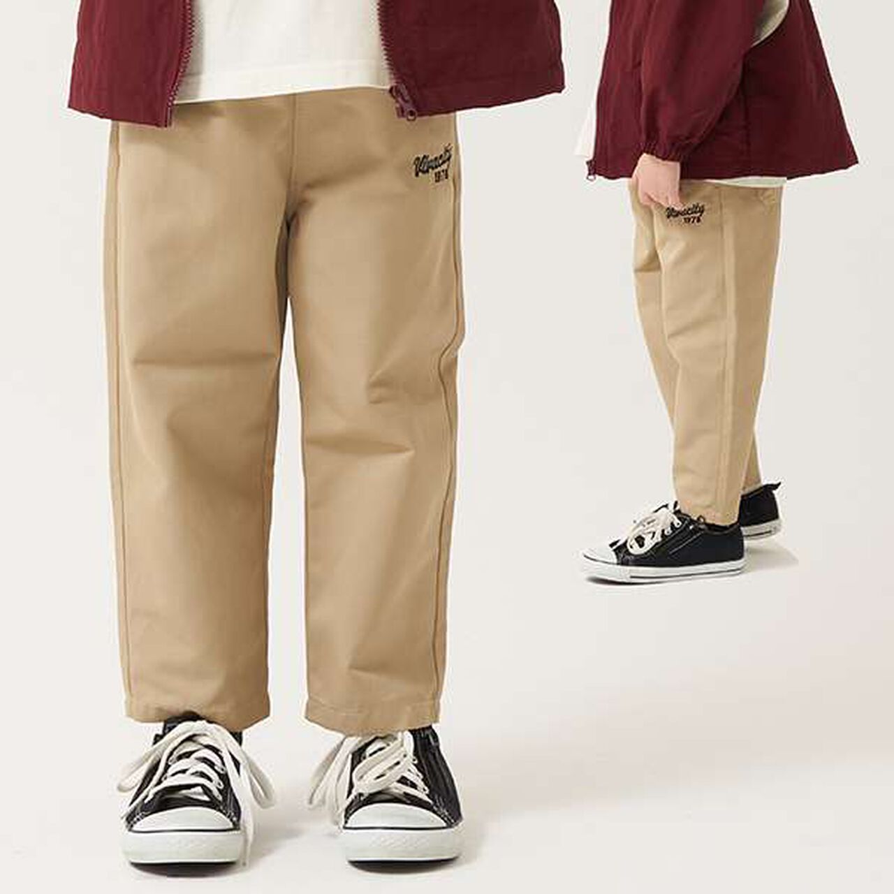 Skater Pants,Mustard, large image number 21