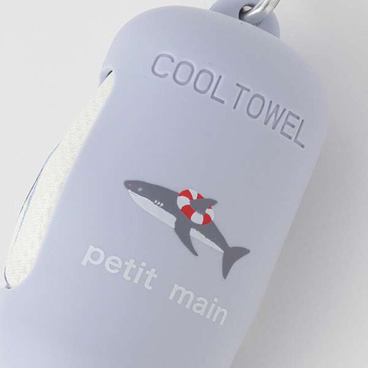 Cool Towel with Case,Pink, medium image number 15