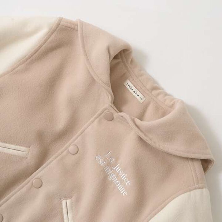 Sailor Collar Varsity Jacket,Beige, medium image number 14