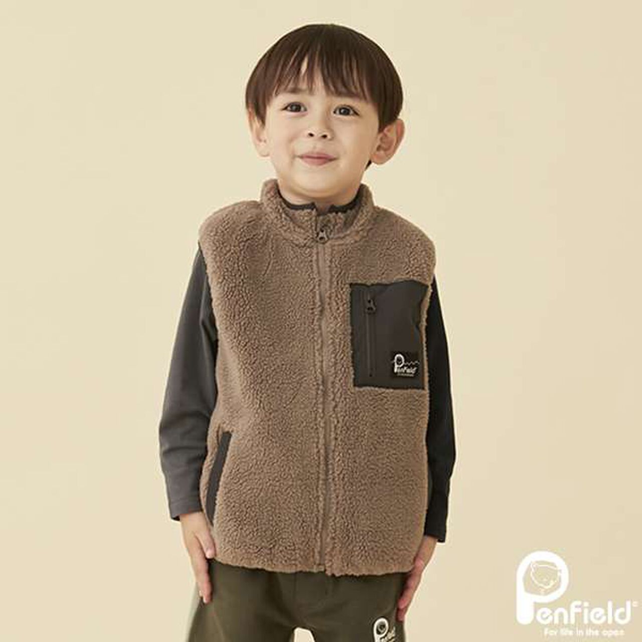 Penfield Fleece Vest,Mocha tea, large image number 0