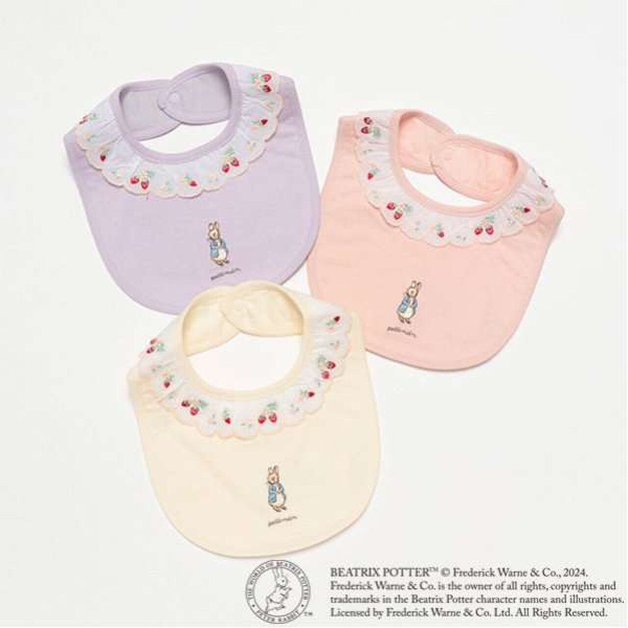 Peter Rabbit Embroidered Lace Bib,Ivory, large image number 7