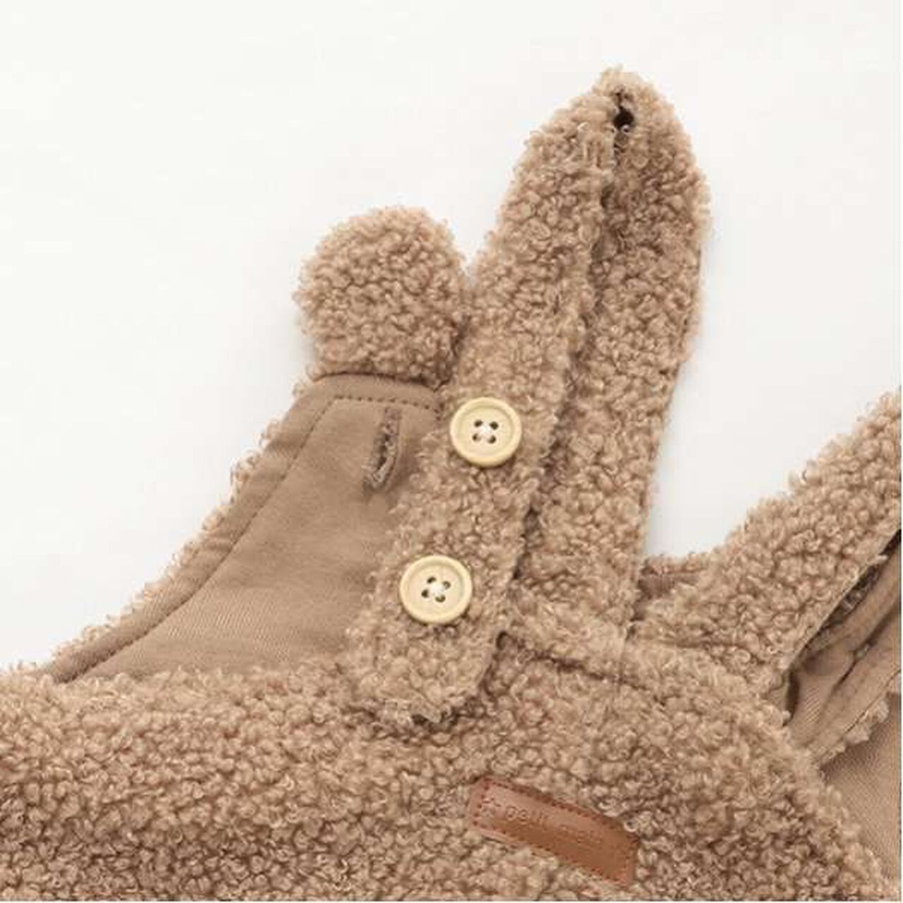 Fluffy Overalls,Ivory, large image number 17