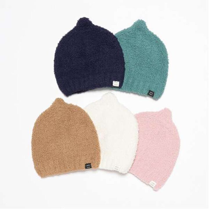 Pointy Marshmallow Beanie,Light green, medium image number 8
