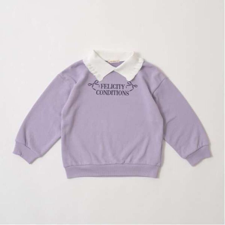 Pilling-Resistant Fuzzy Frill Collar Sweatshirt,Milky white, medium image number 12