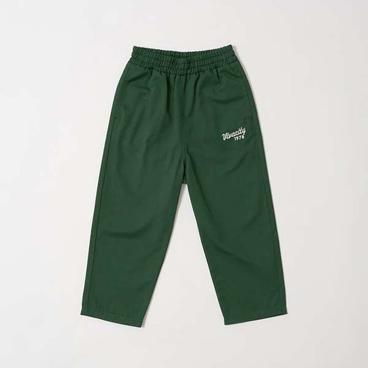 Skater Pants,Mustard, medium image number 14