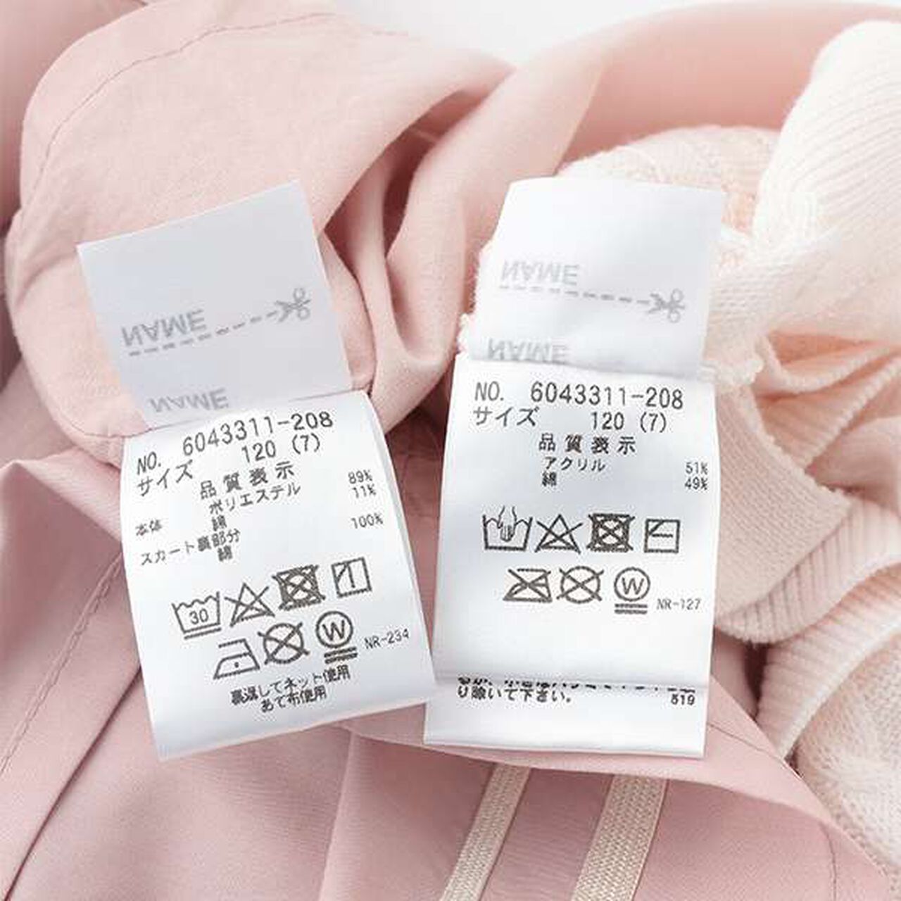 Sailor One-Piece Dress & Knit Vest Set,Pink, large image number 9