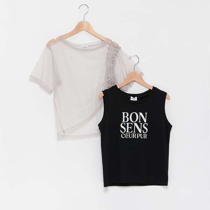 LTXC - Mesh Drawstring Half T Tank Set,Off white, medium image number 10