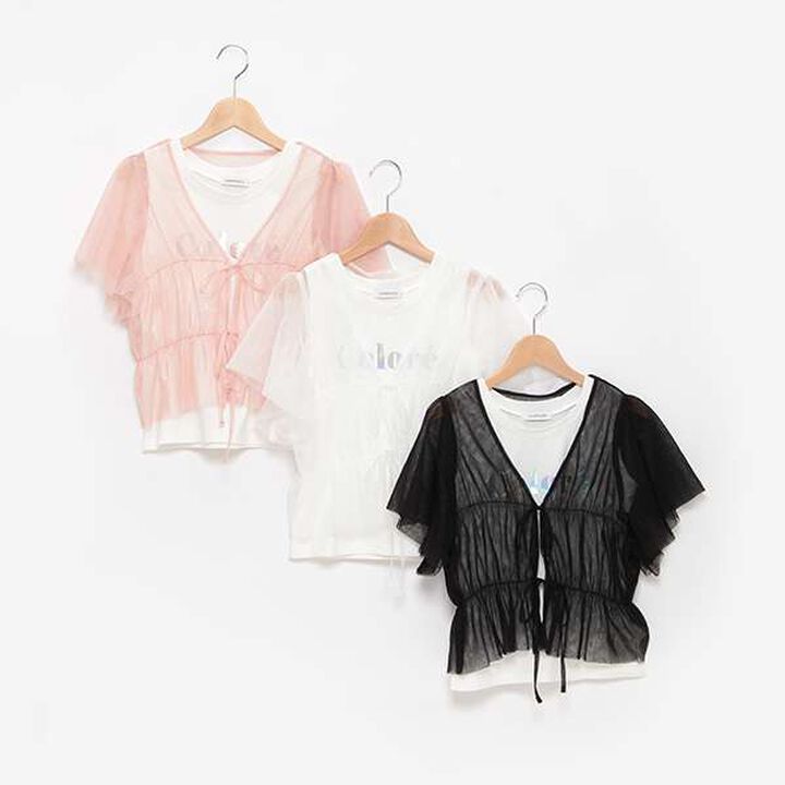 Tulle Bolero with Inner Lining,Off white, medium image number 2