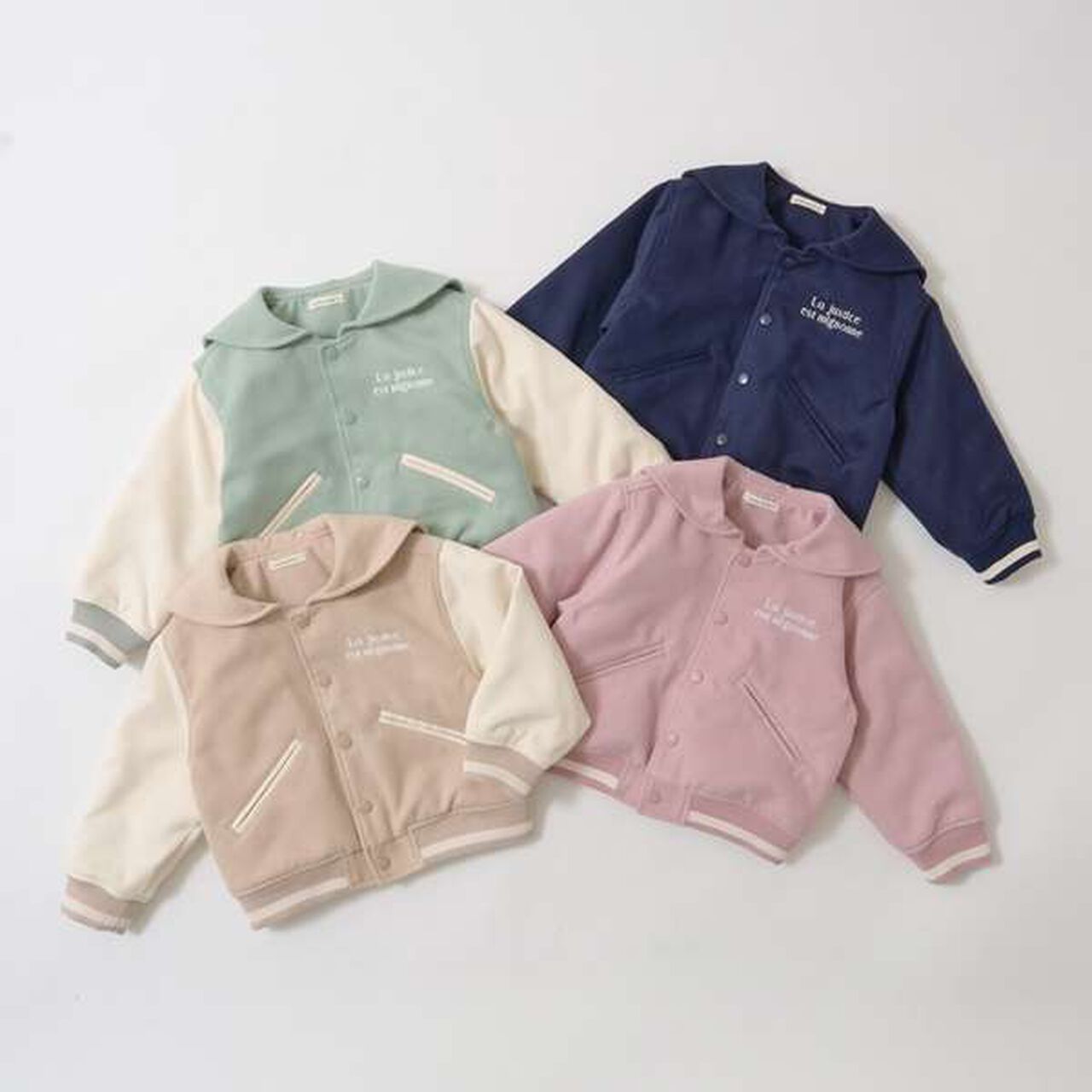 Sailor Collar Varsity Jacket,Beige, large image number 1