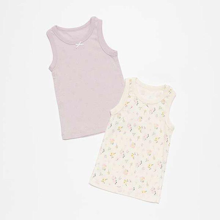Tank Top Undergarments 2-Pack,Yellow, medium image number 11