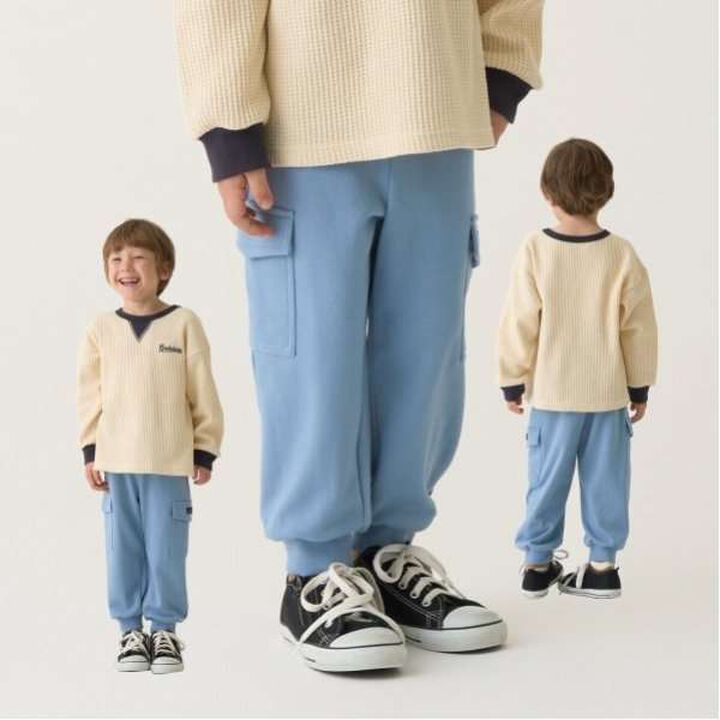 Cargo Sweatpants - Mix & Match,Charcoal gray, medium image number 24