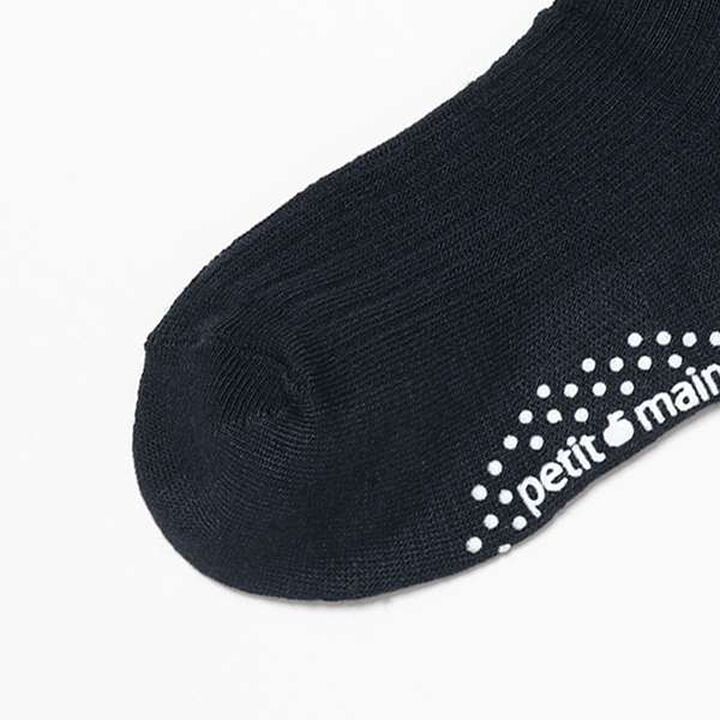 Single-Point Embroidery High Socks,Off white, medium image number 4