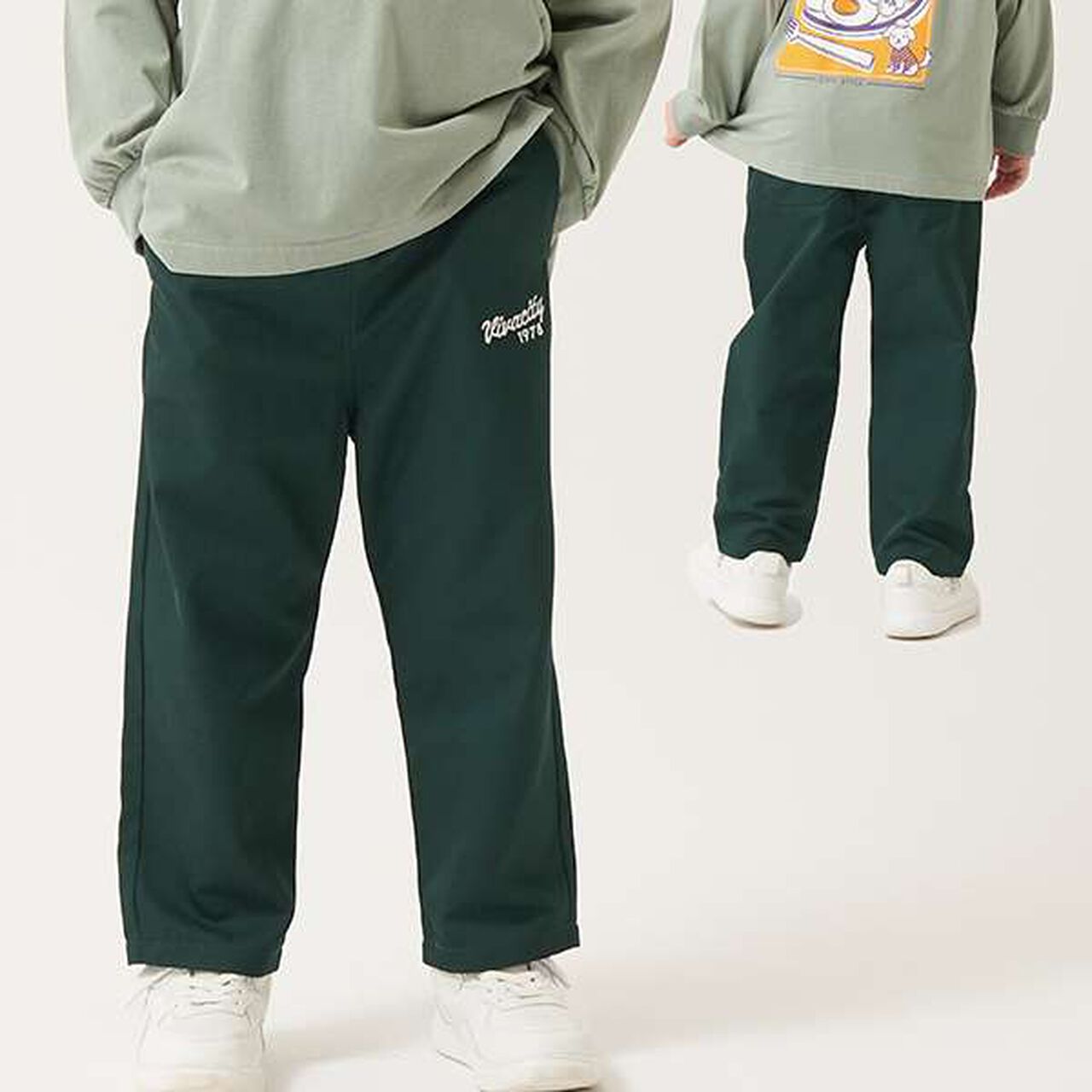 Skater Pants,Mustard, large image number 22