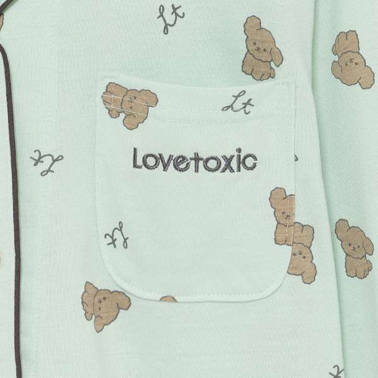 Dog Print Long Pants Pajama,Light green, large image number 5
