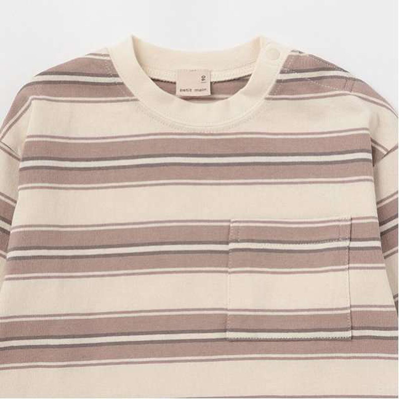 Multi-Stripe T-Shirt,Beige, large image number 5