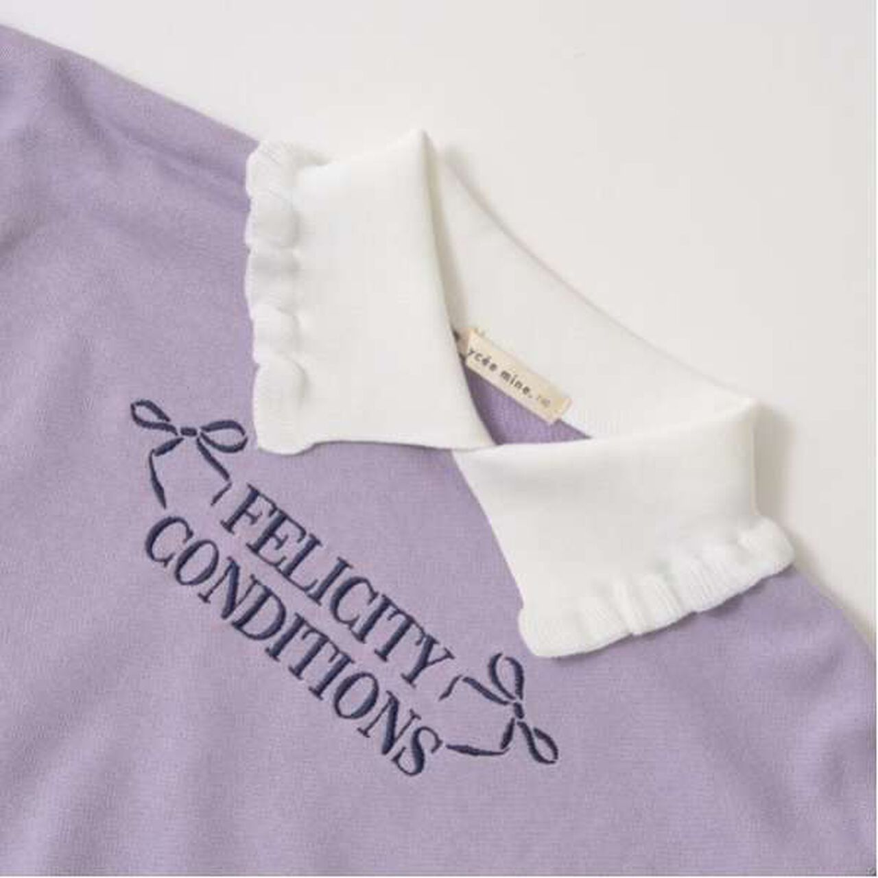 Pilling-Resistant Fuzzy Frill Collar Sweatshirt,Milky white, large image number 14