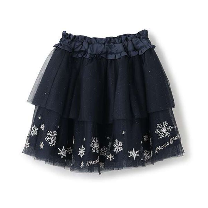Snowflake Embroidered Tulle Skirt,Off white, medium image number 9